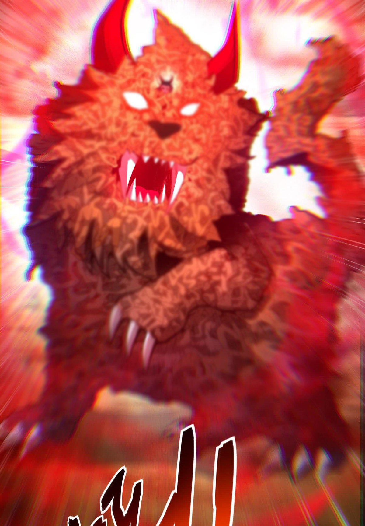 89