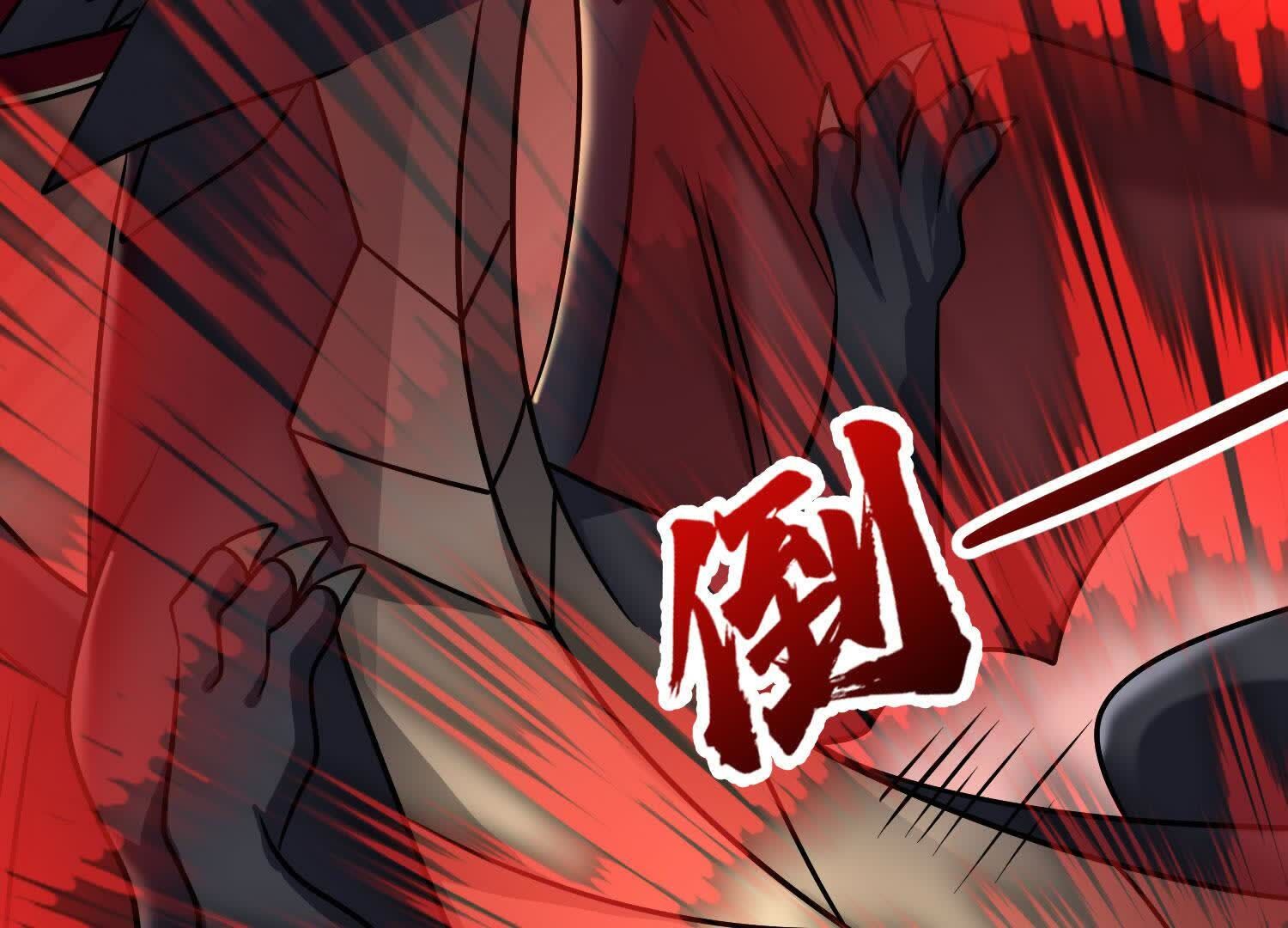 105