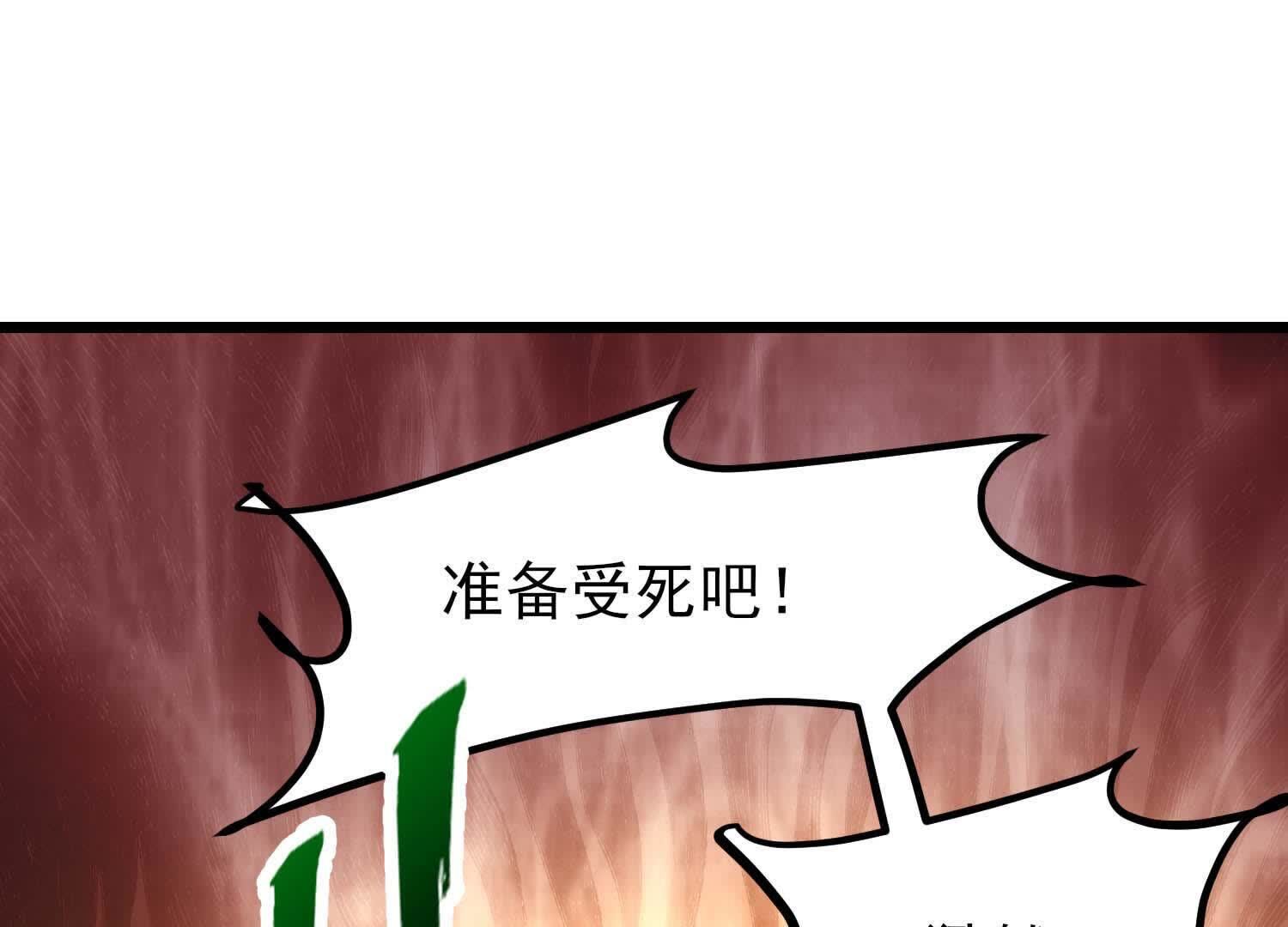 99