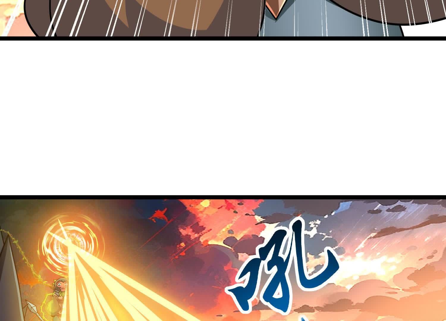 113