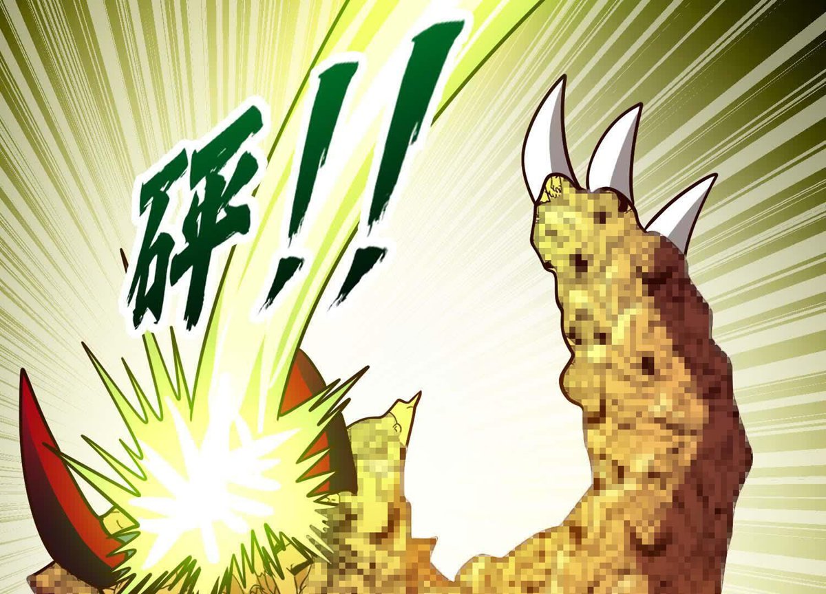 105