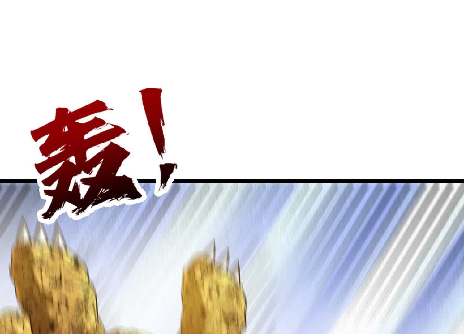 109