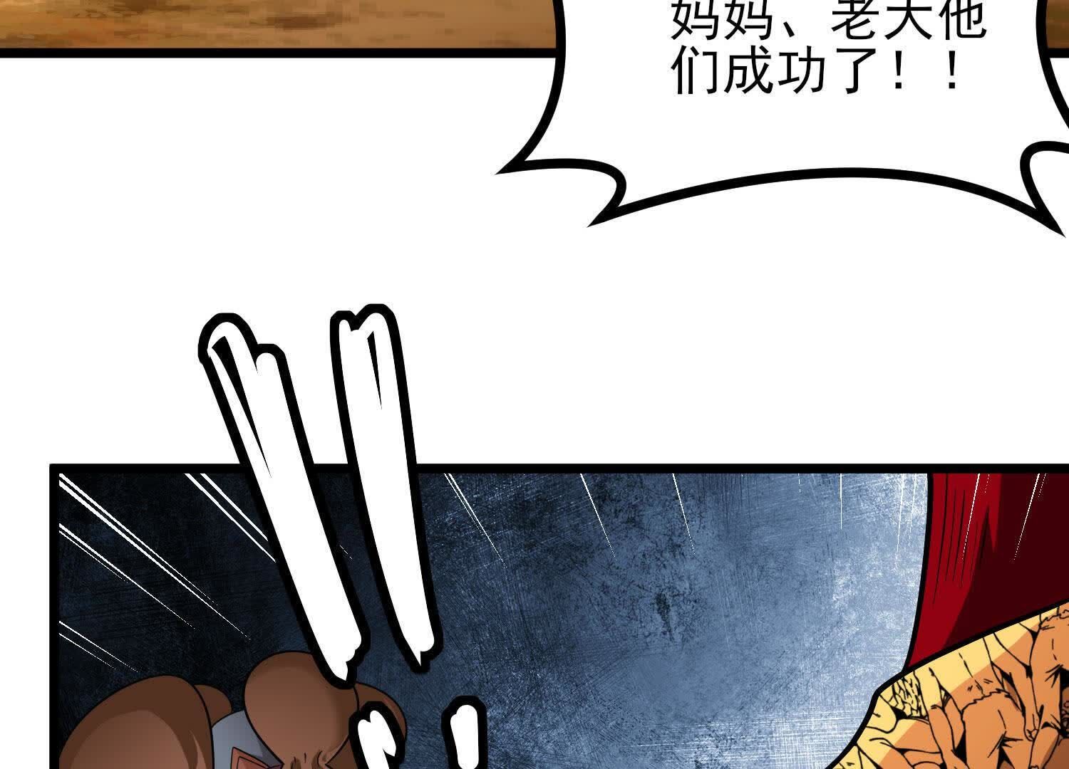 132