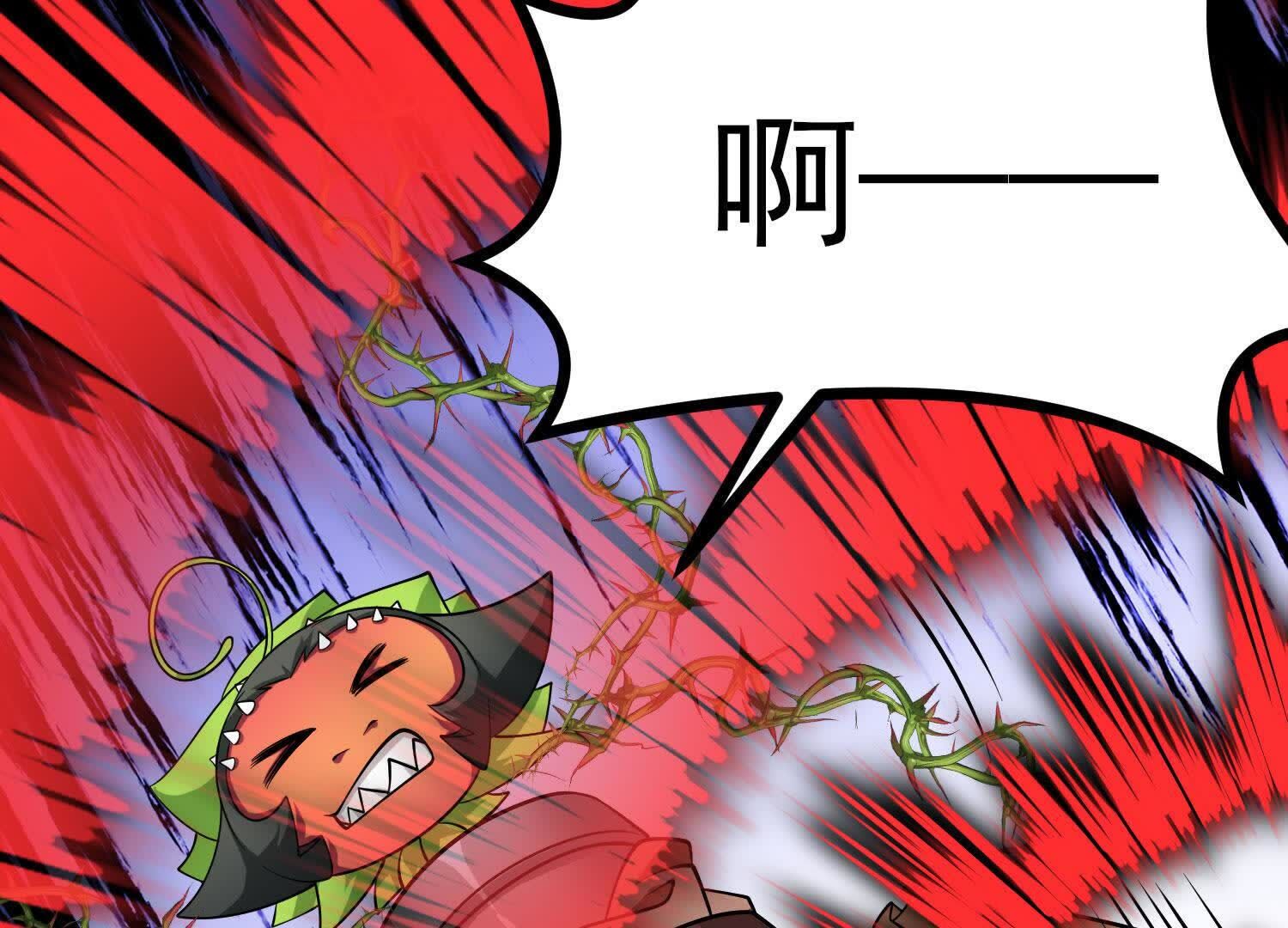 140