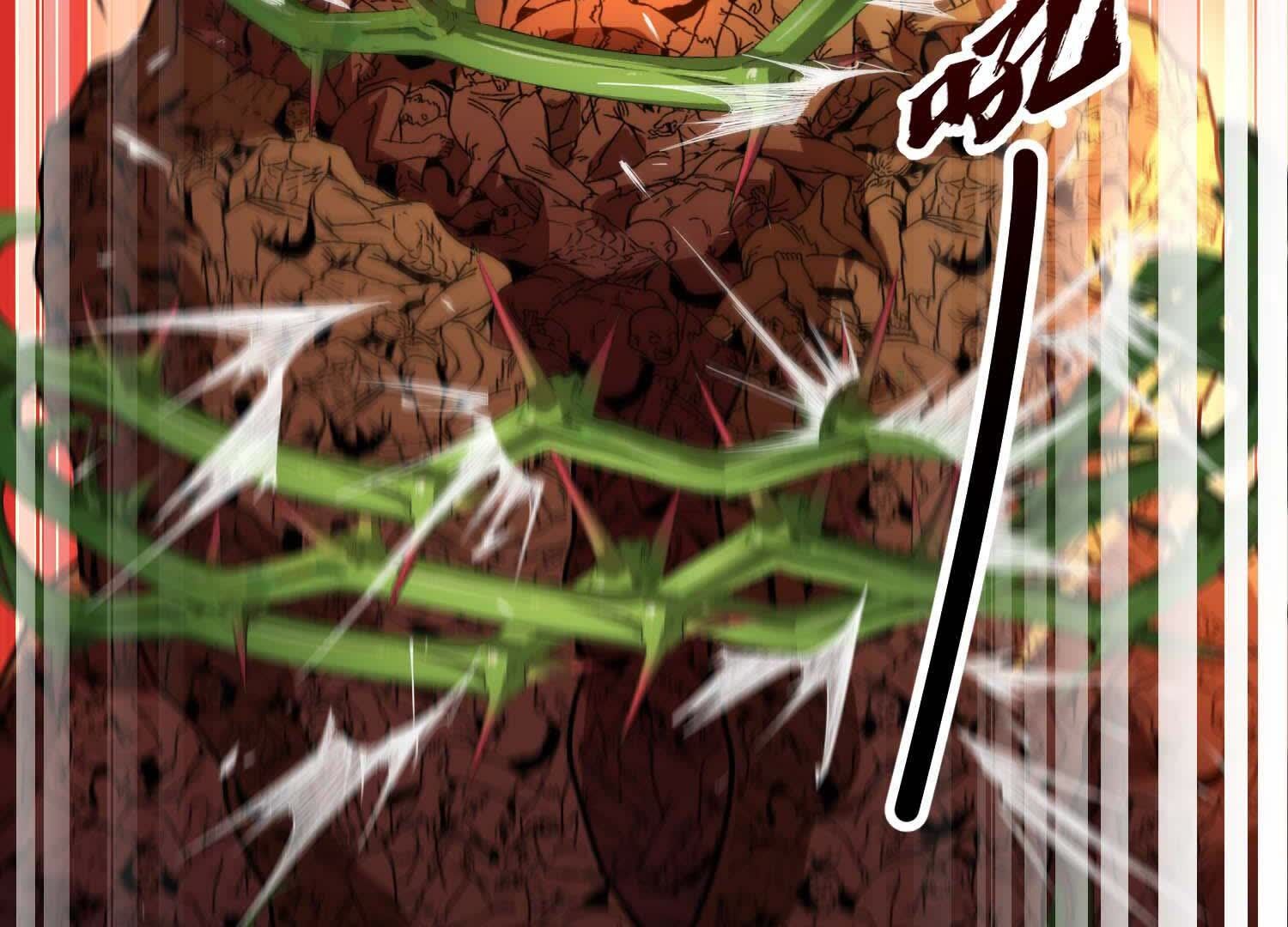 128