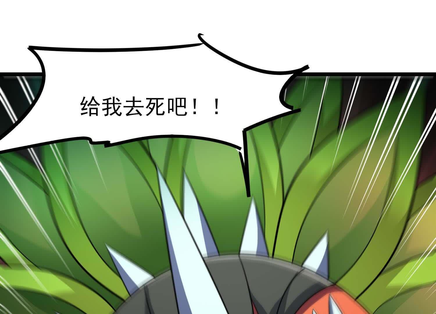 130