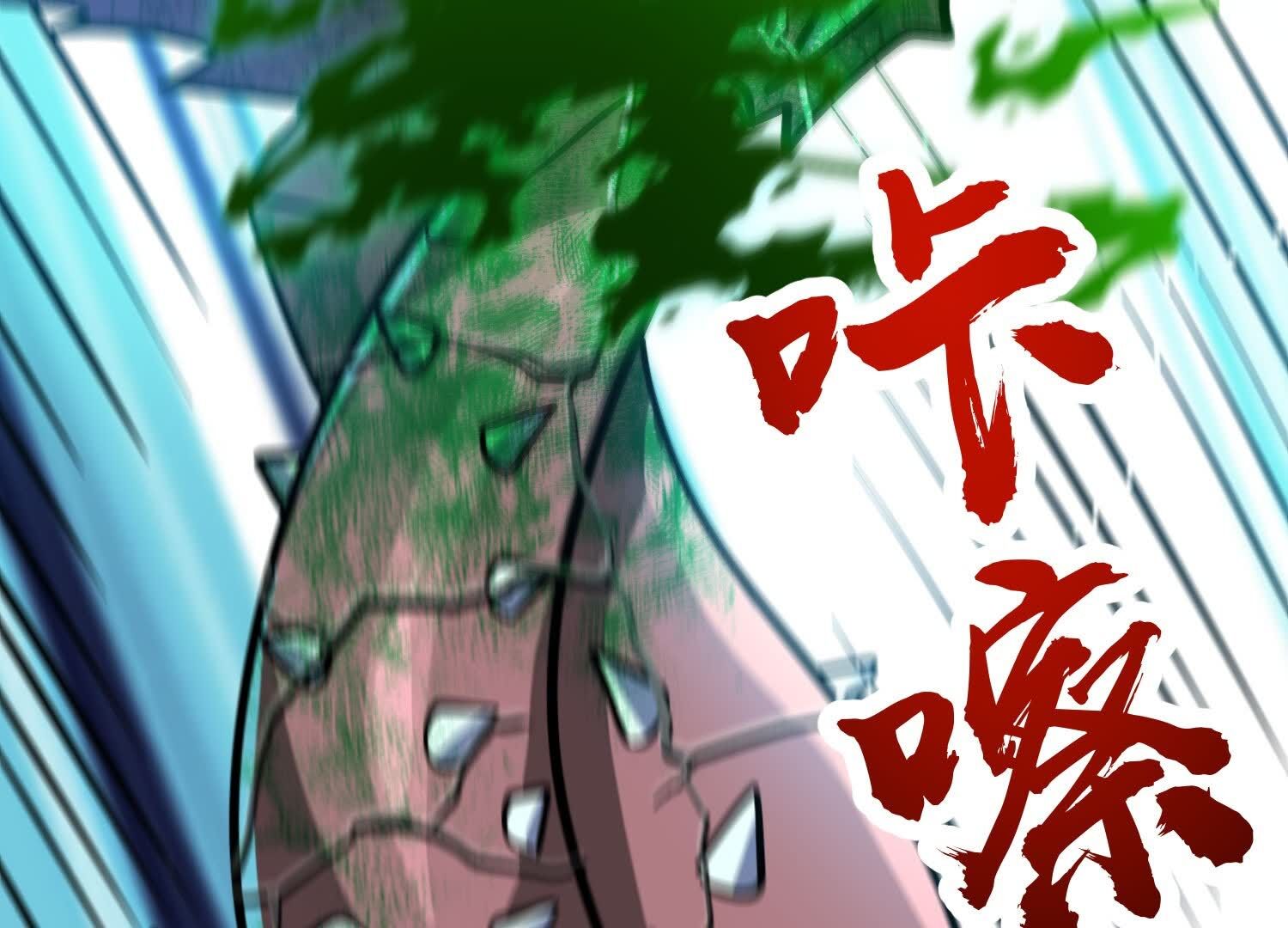 78