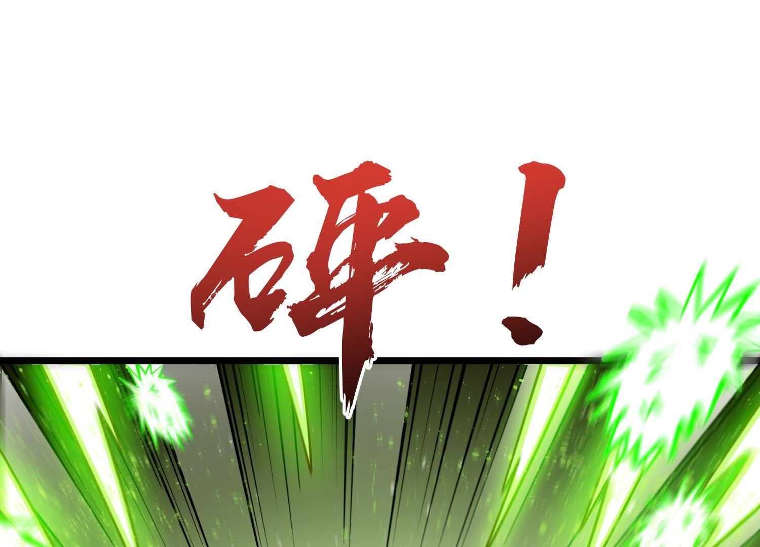 91