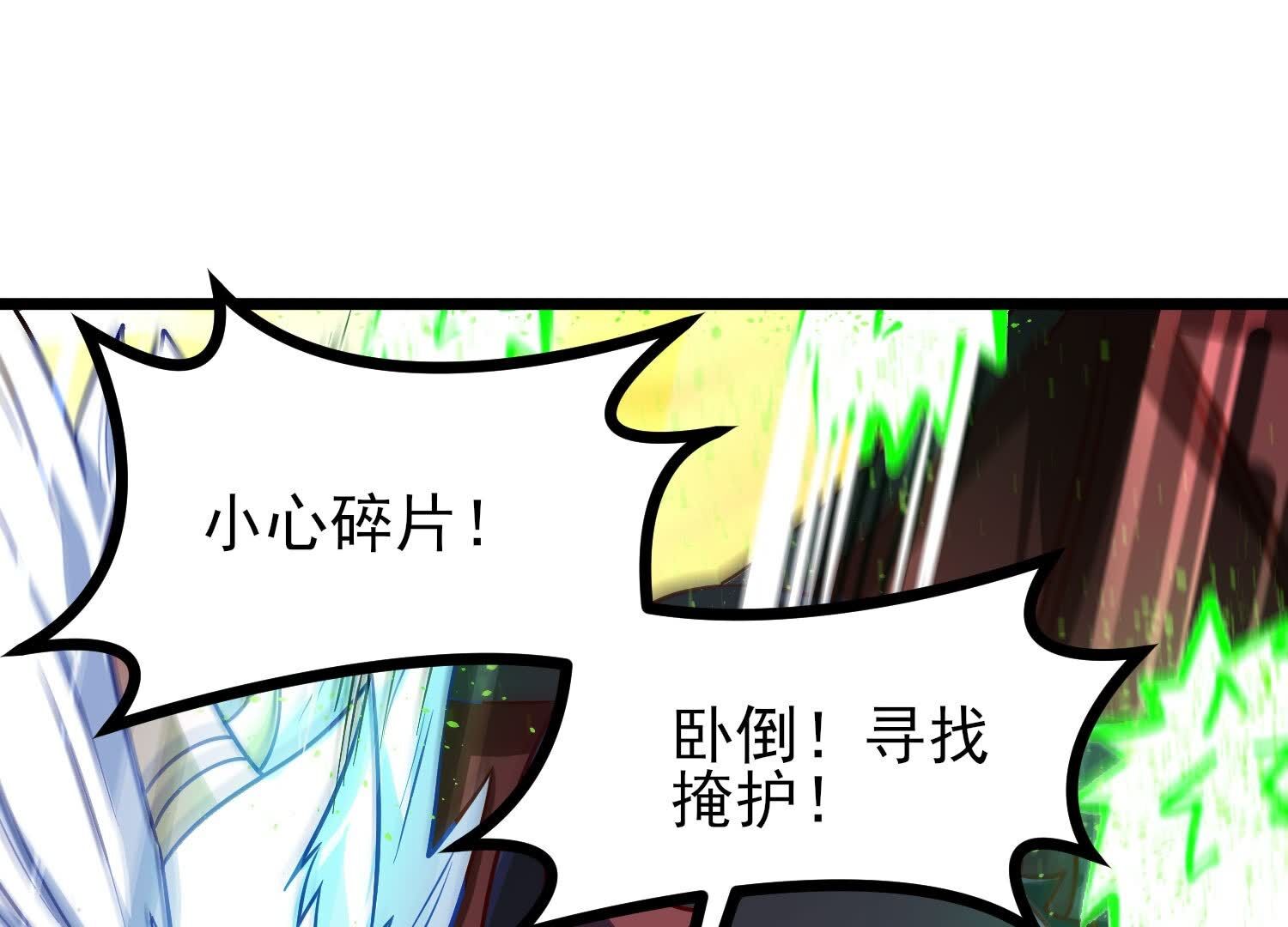 94