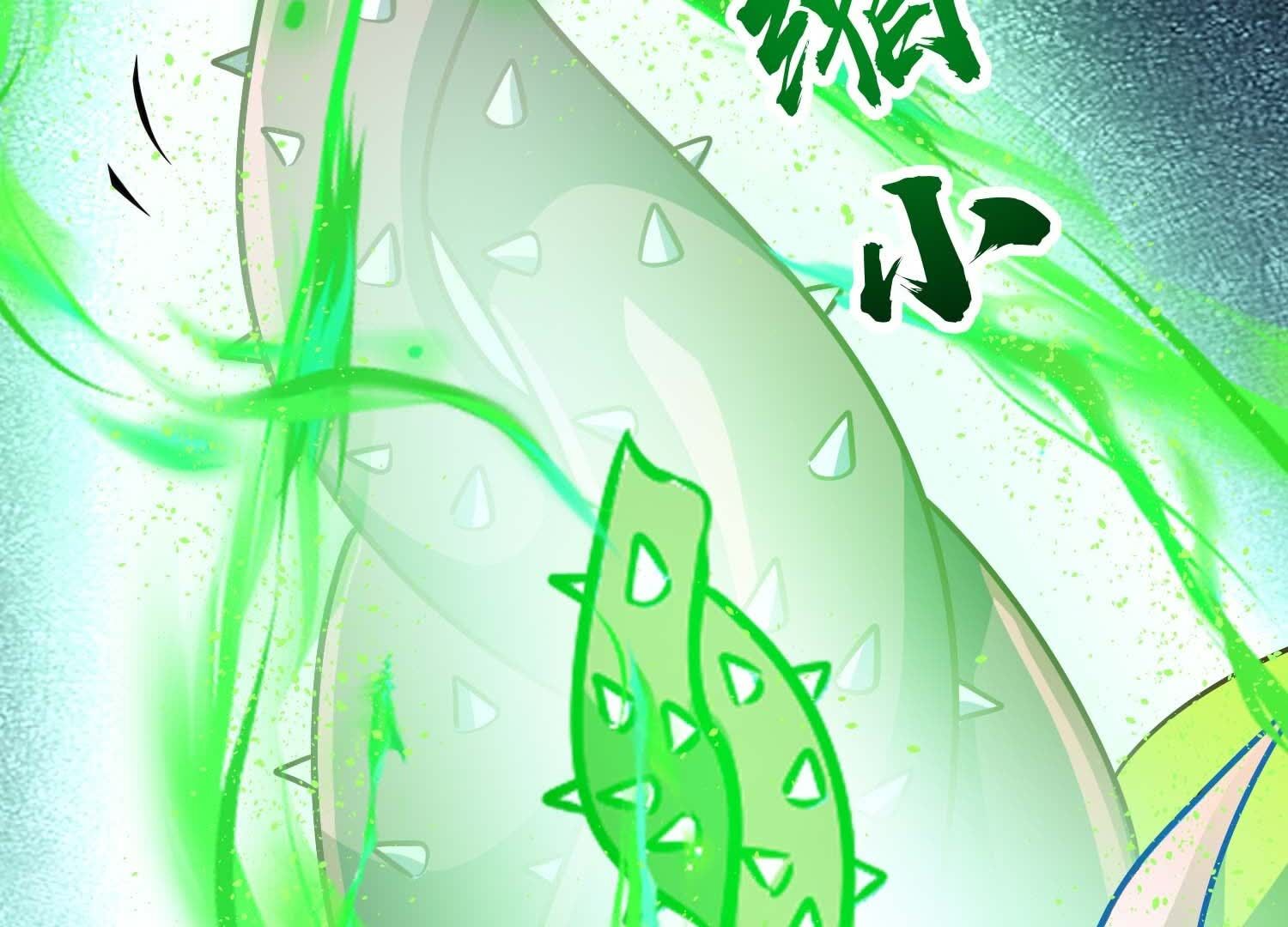 108