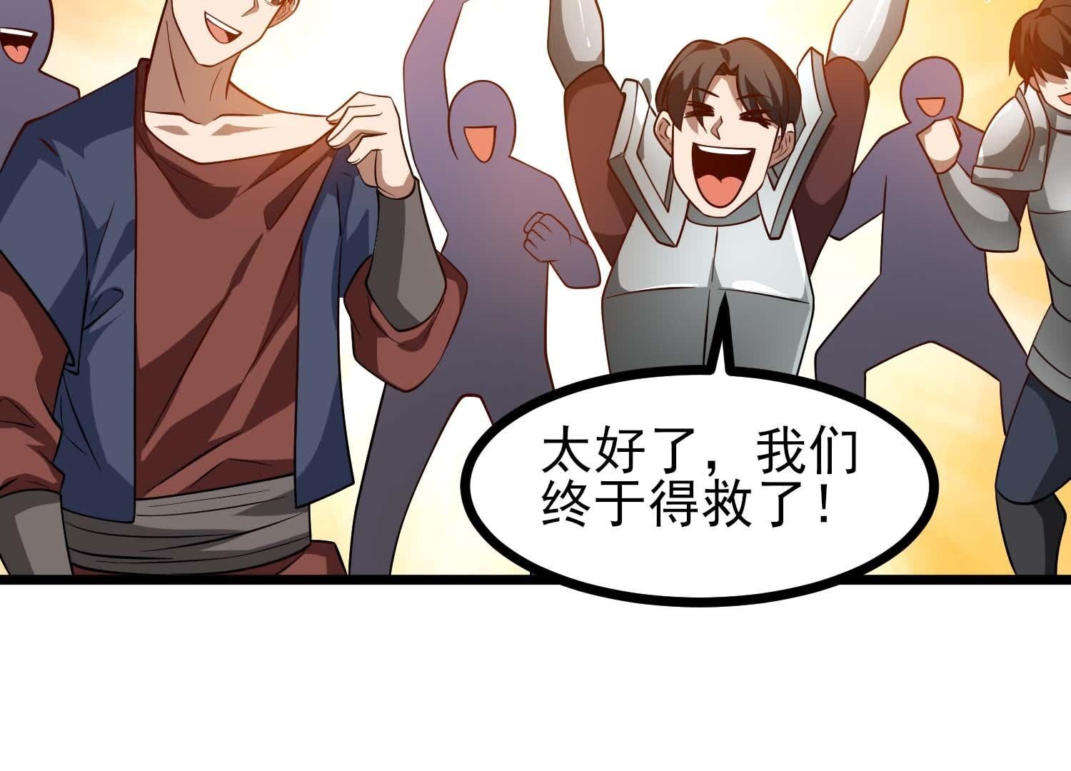 125