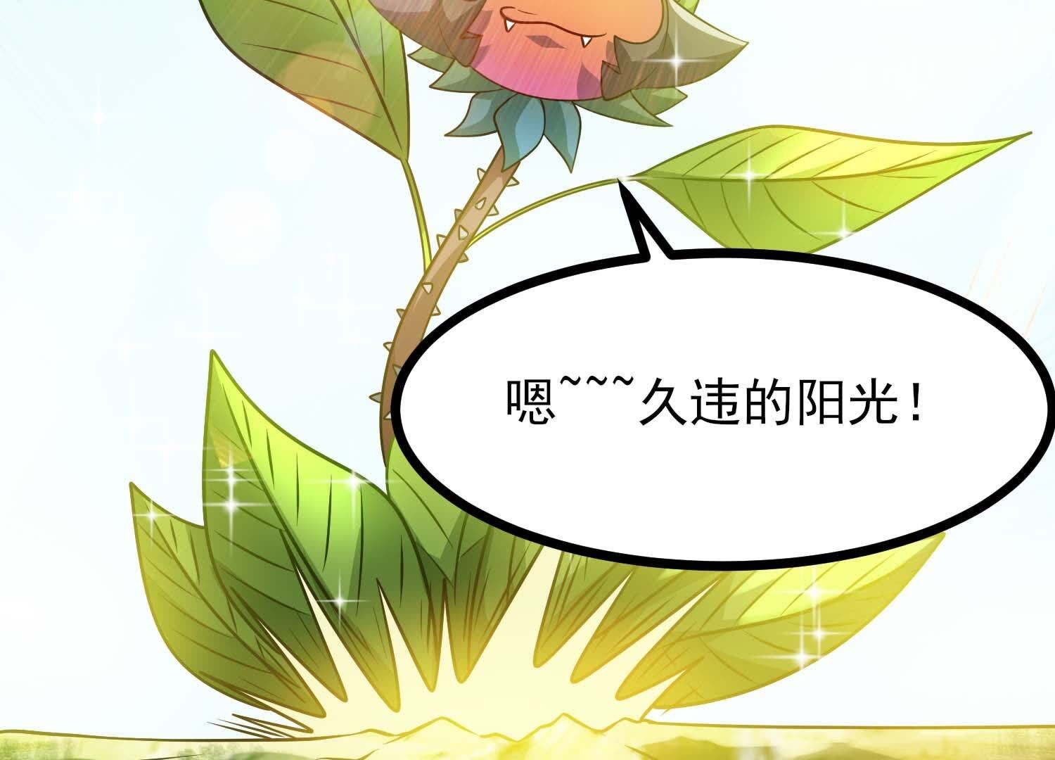 140