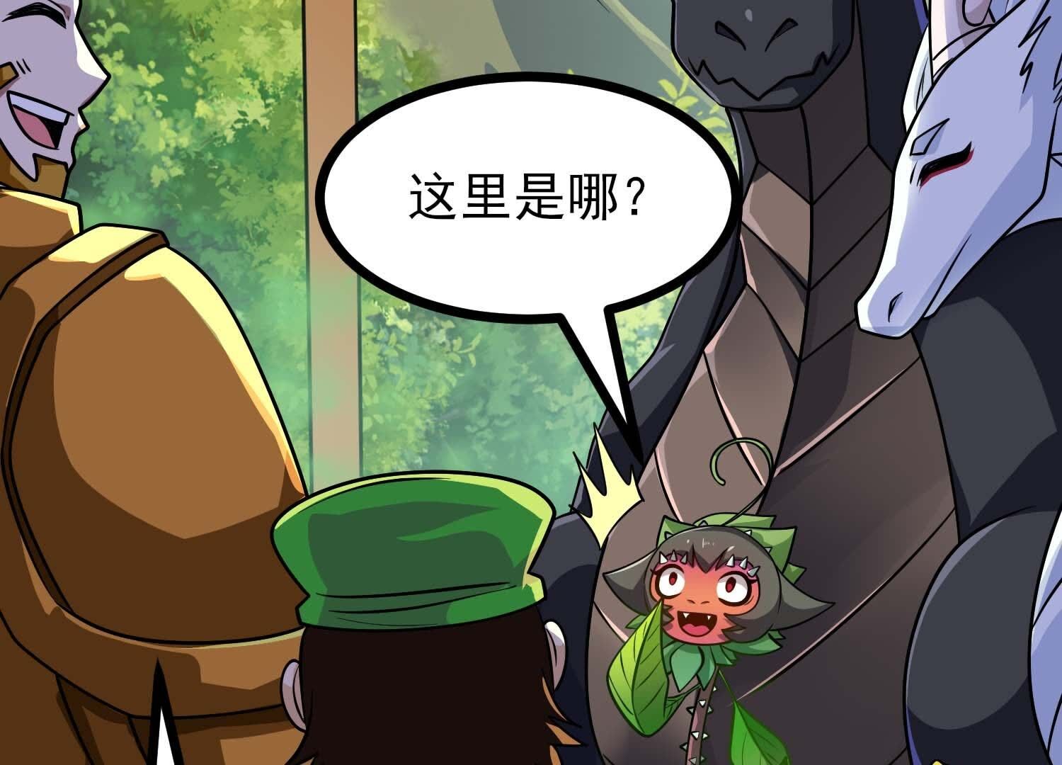 149