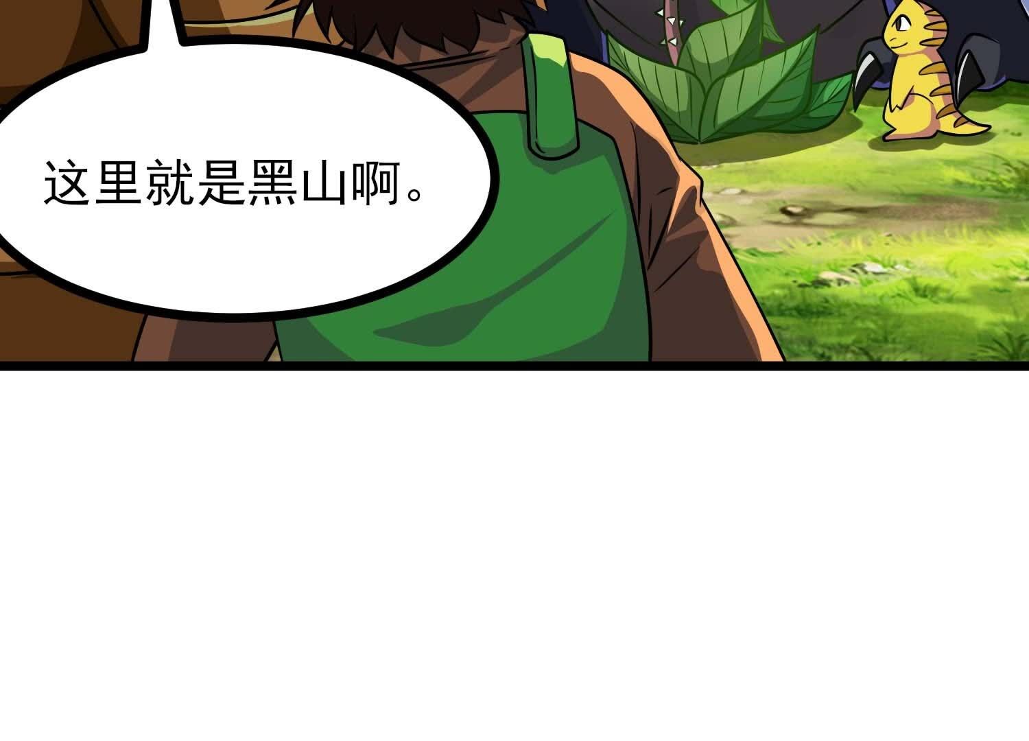 150