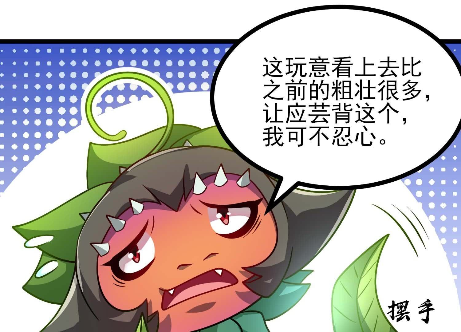 167