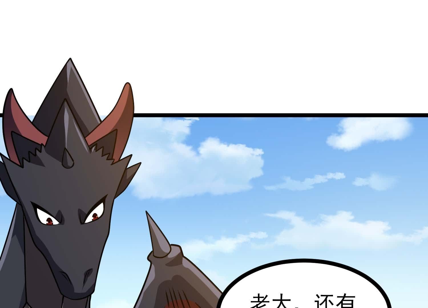 169