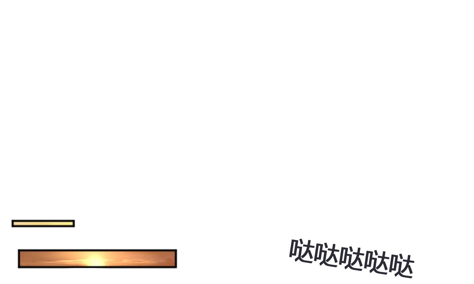弧线荣光