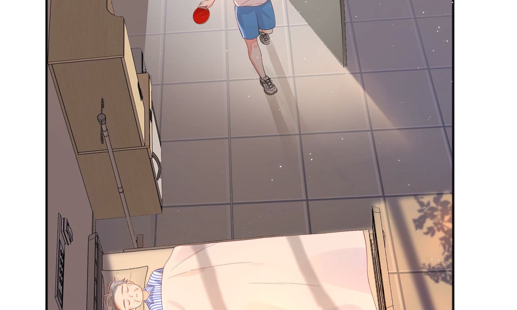 弧线荣光