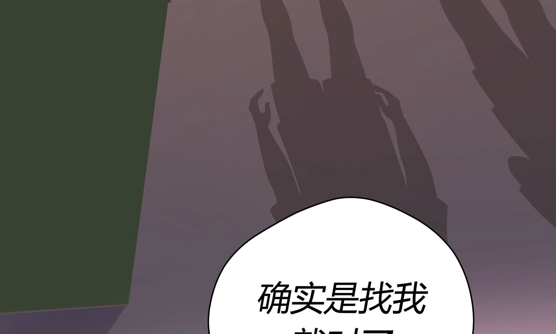 弧线荣光