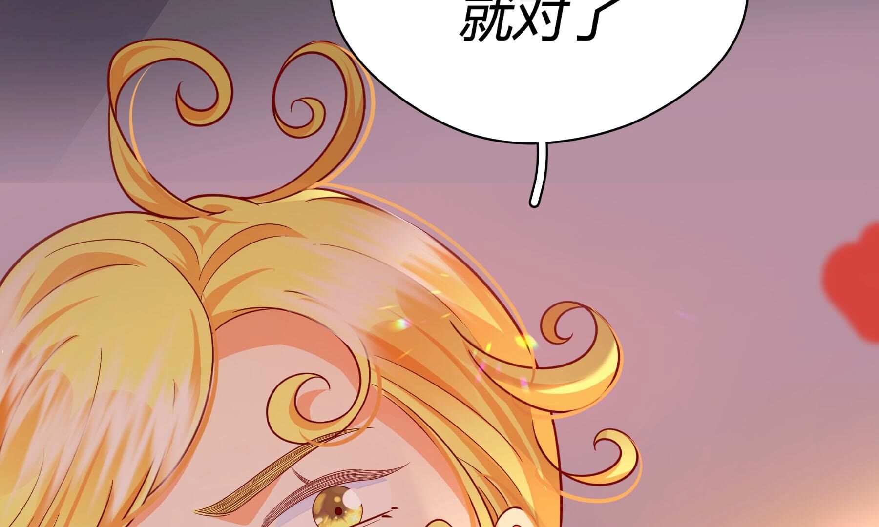 弧线荣光