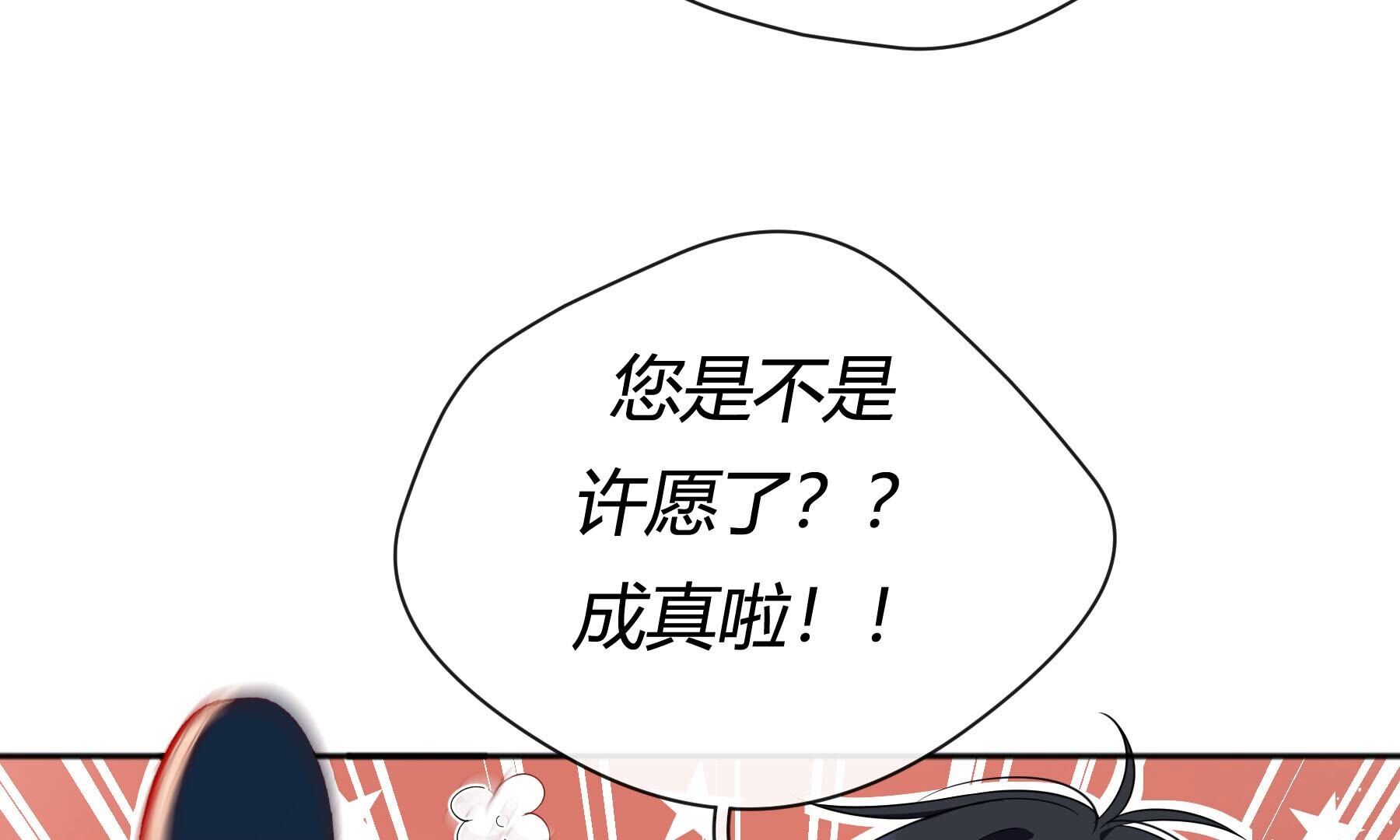 弧线荣光