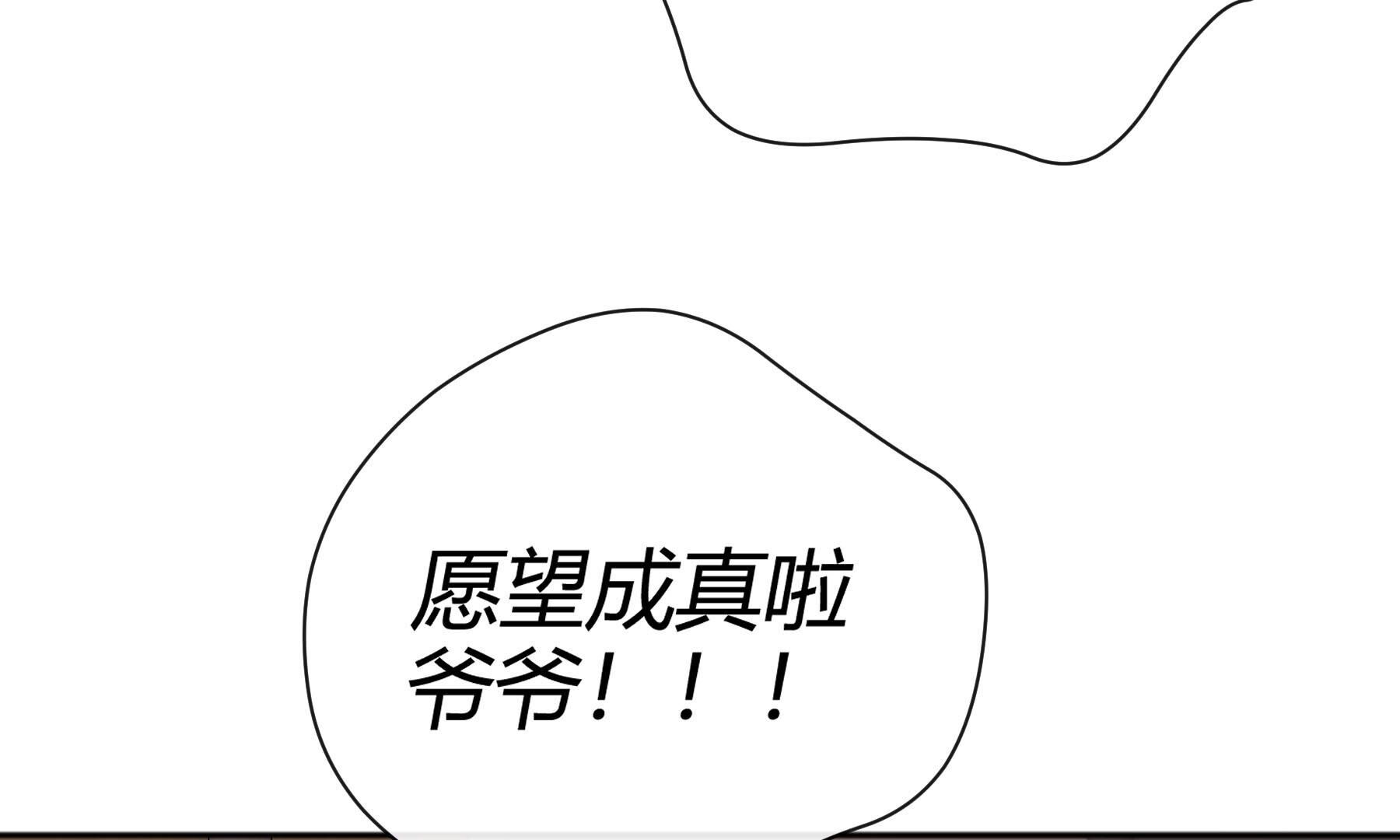 弧线荣光
