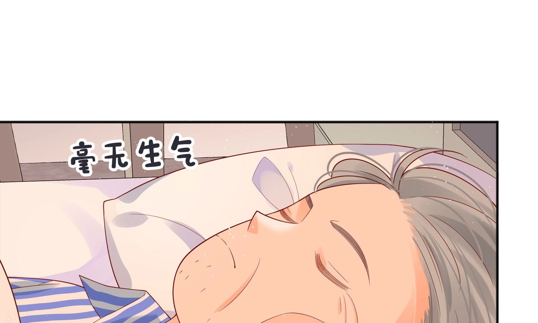 弧线荣光