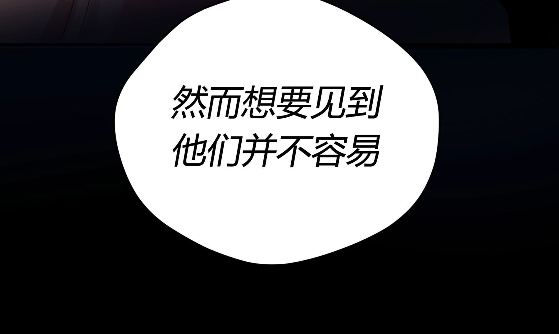 弧线荣光