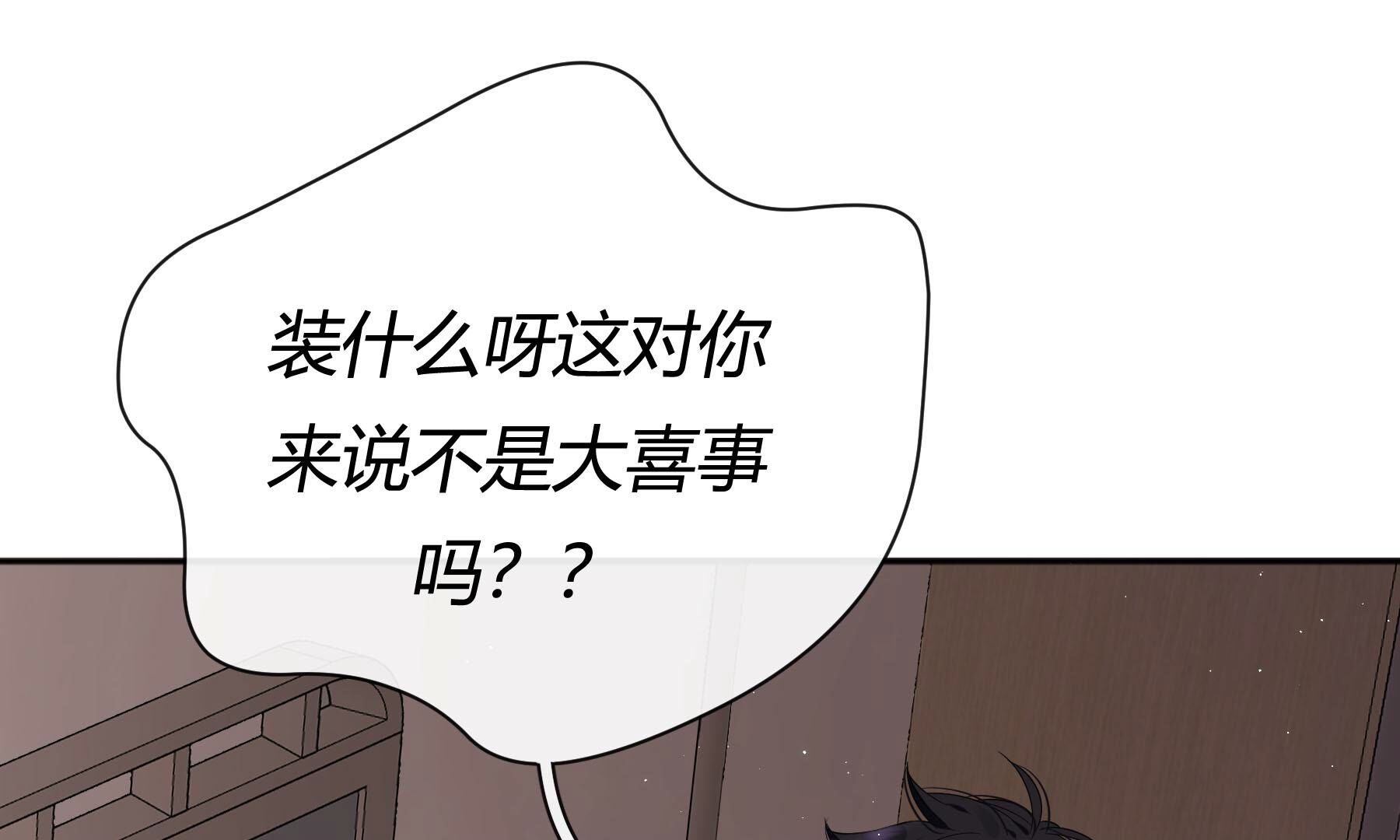 弧线荣光