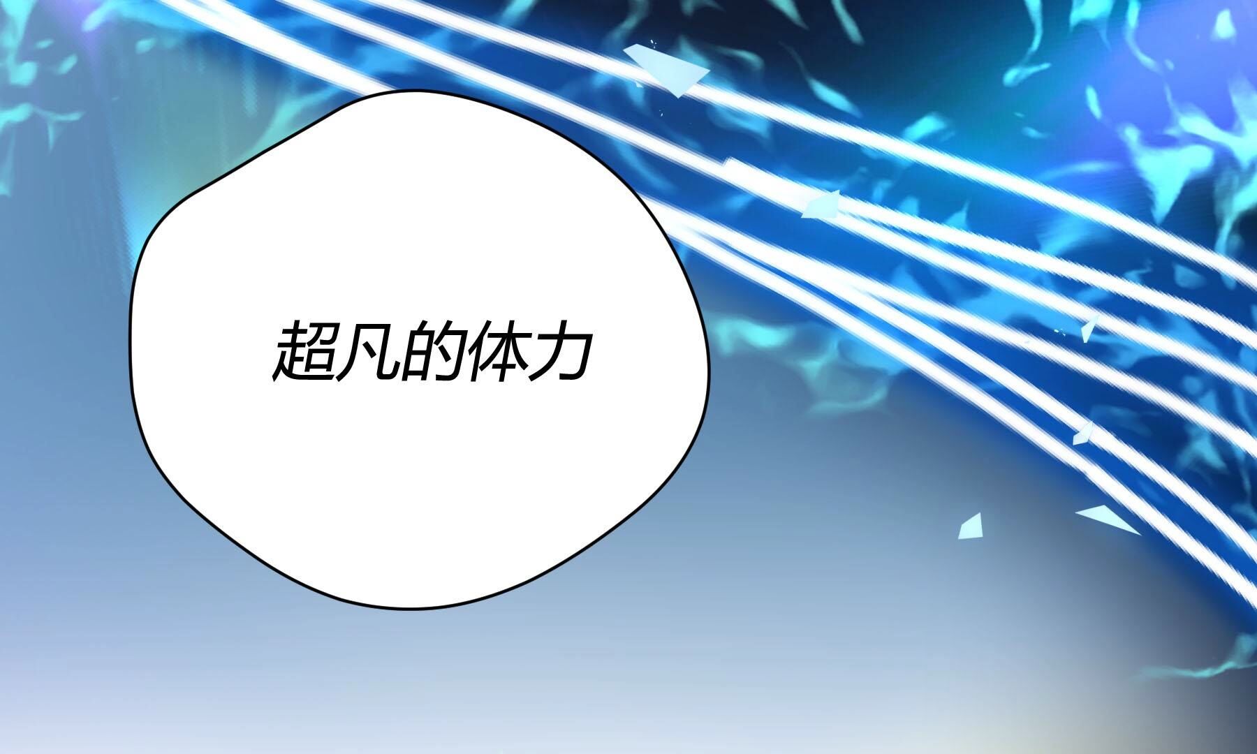 弧线荣光