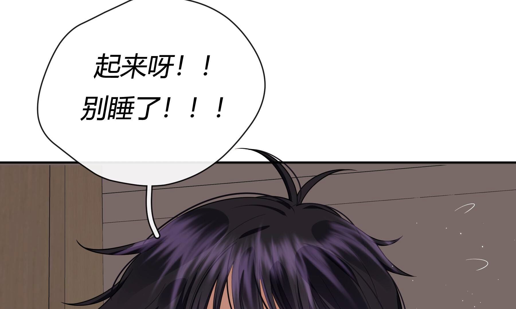 弧线荣光