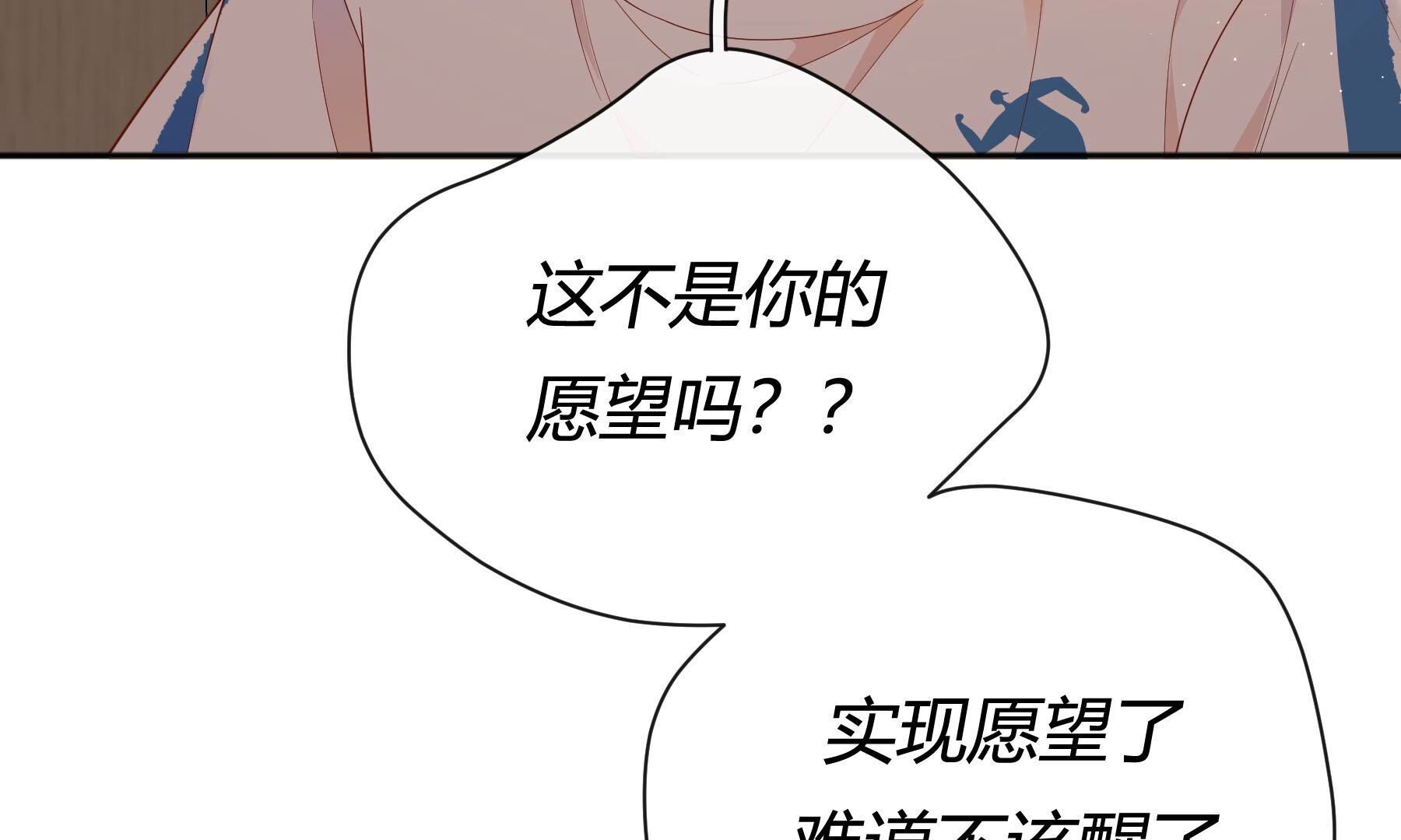 弧线荣光