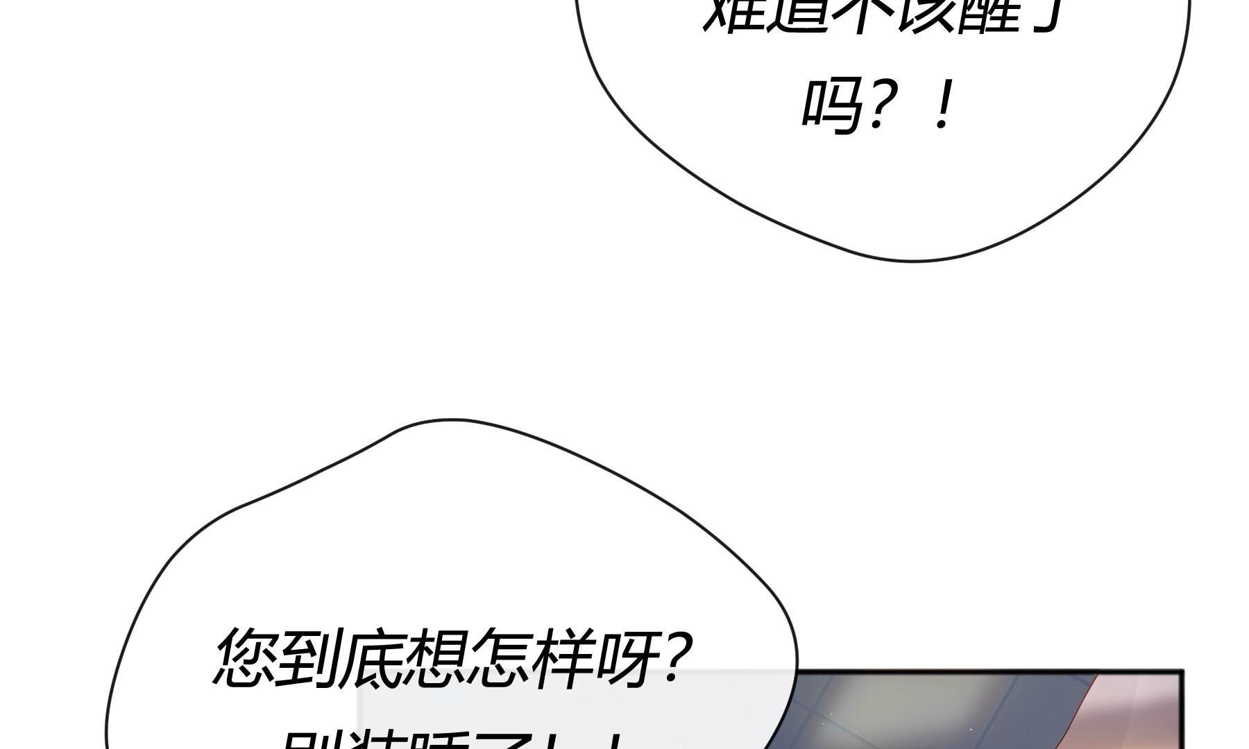 弧线荣光