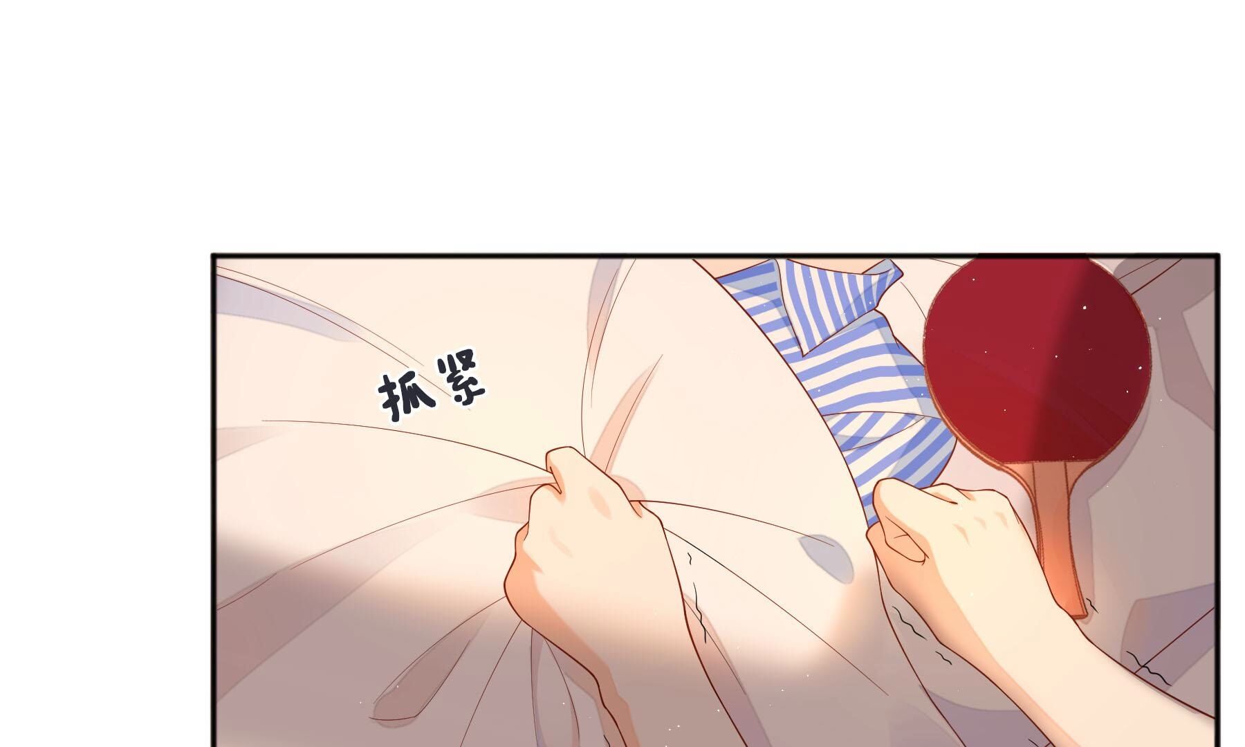 弧线荣光