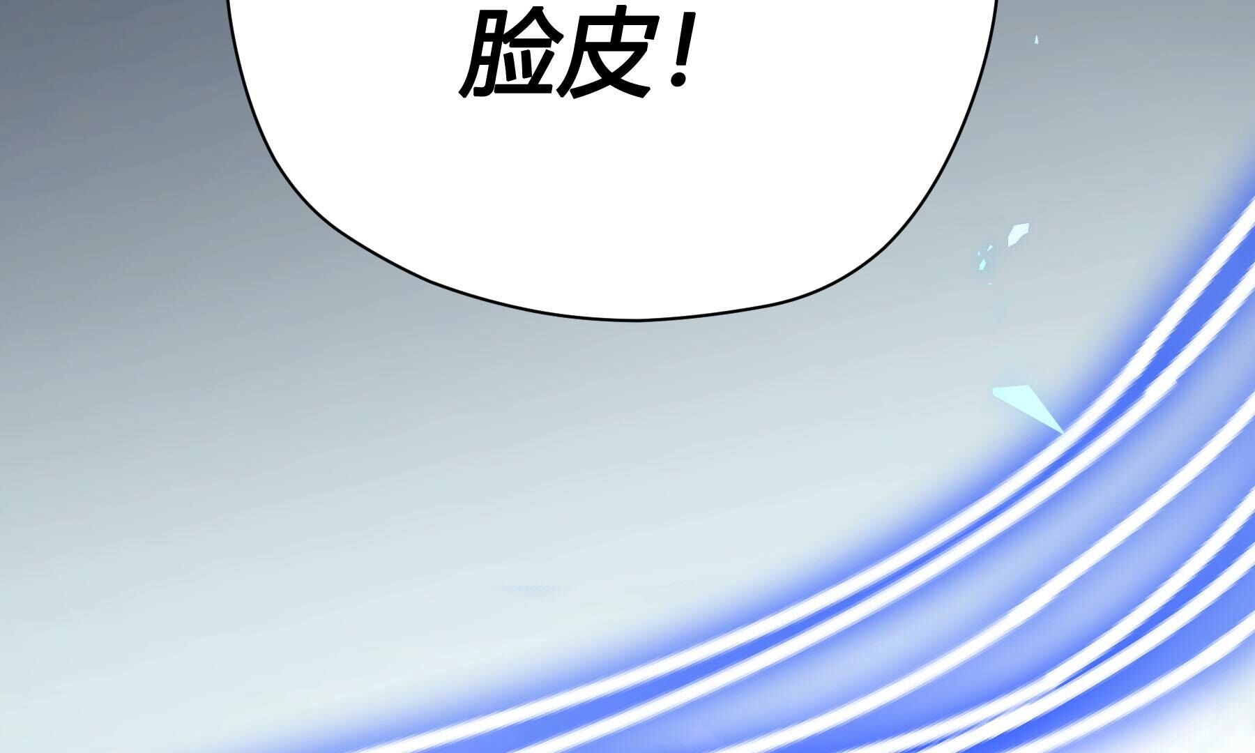 弧线荣光