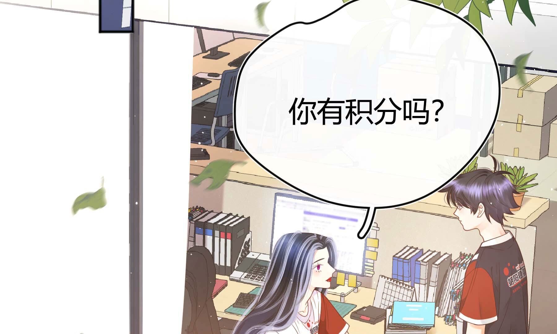弧线荣光