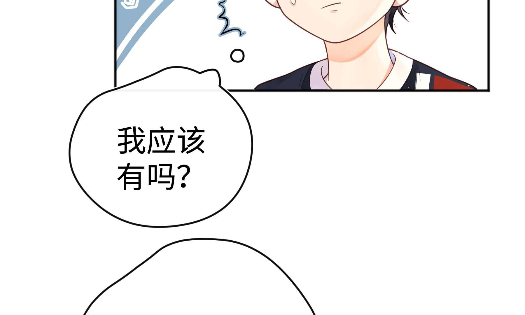 弧线荣光