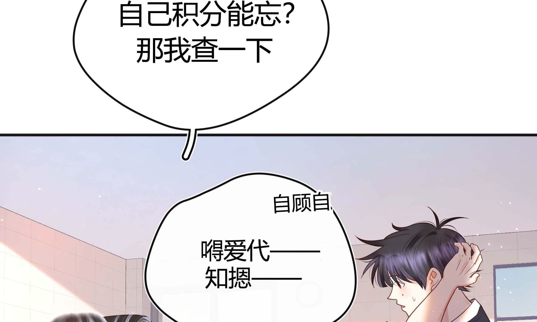 弧线荣光