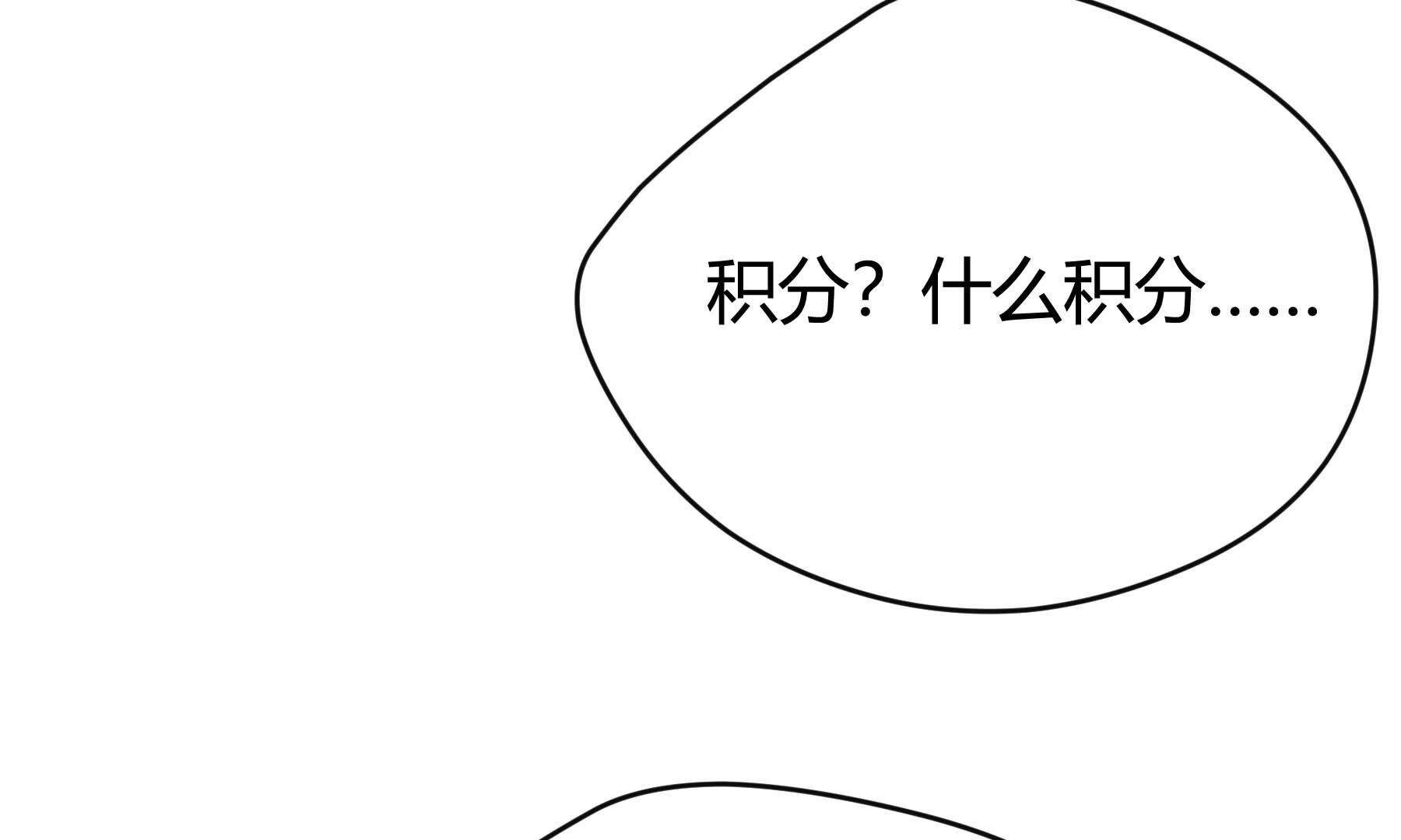弧线荣光