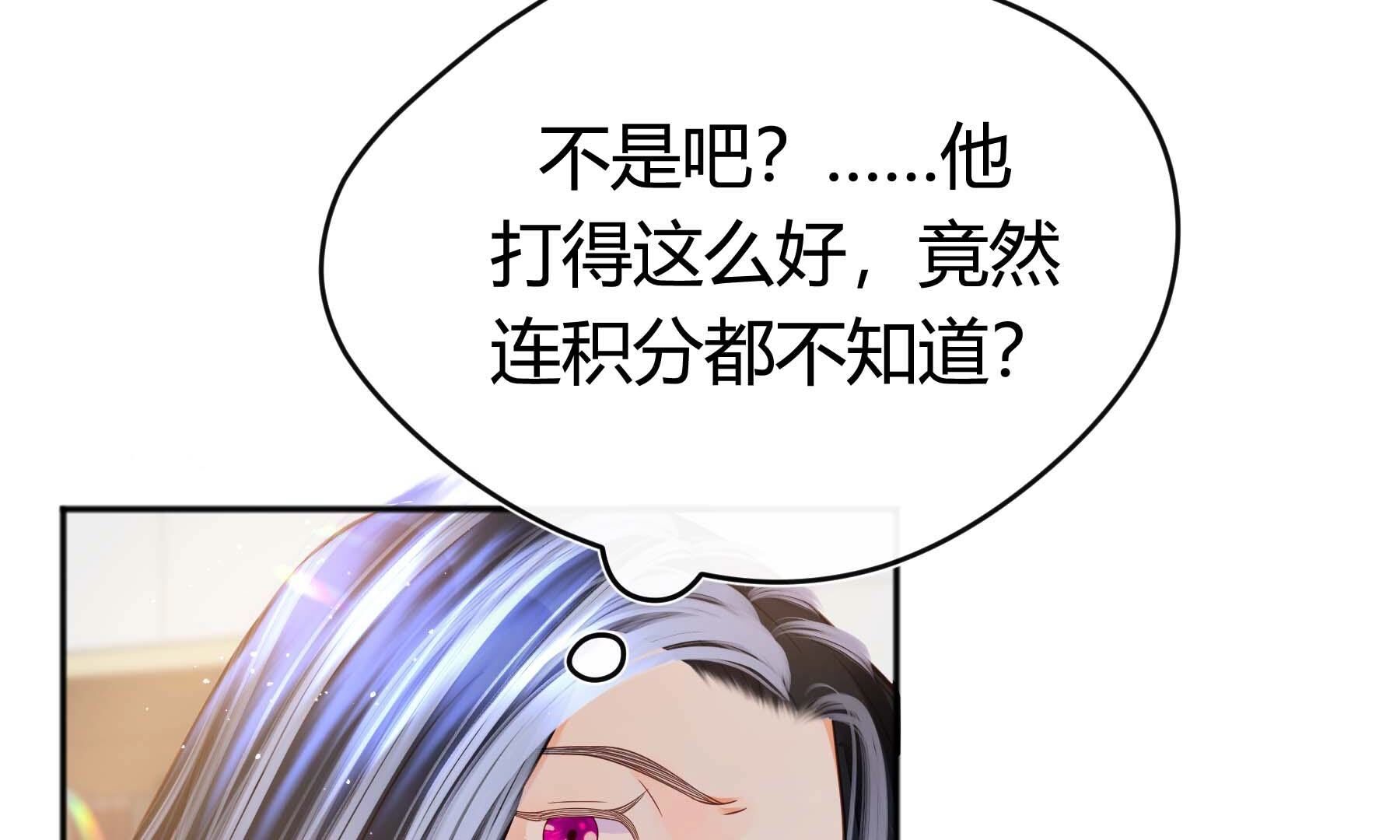 弧线荣光
