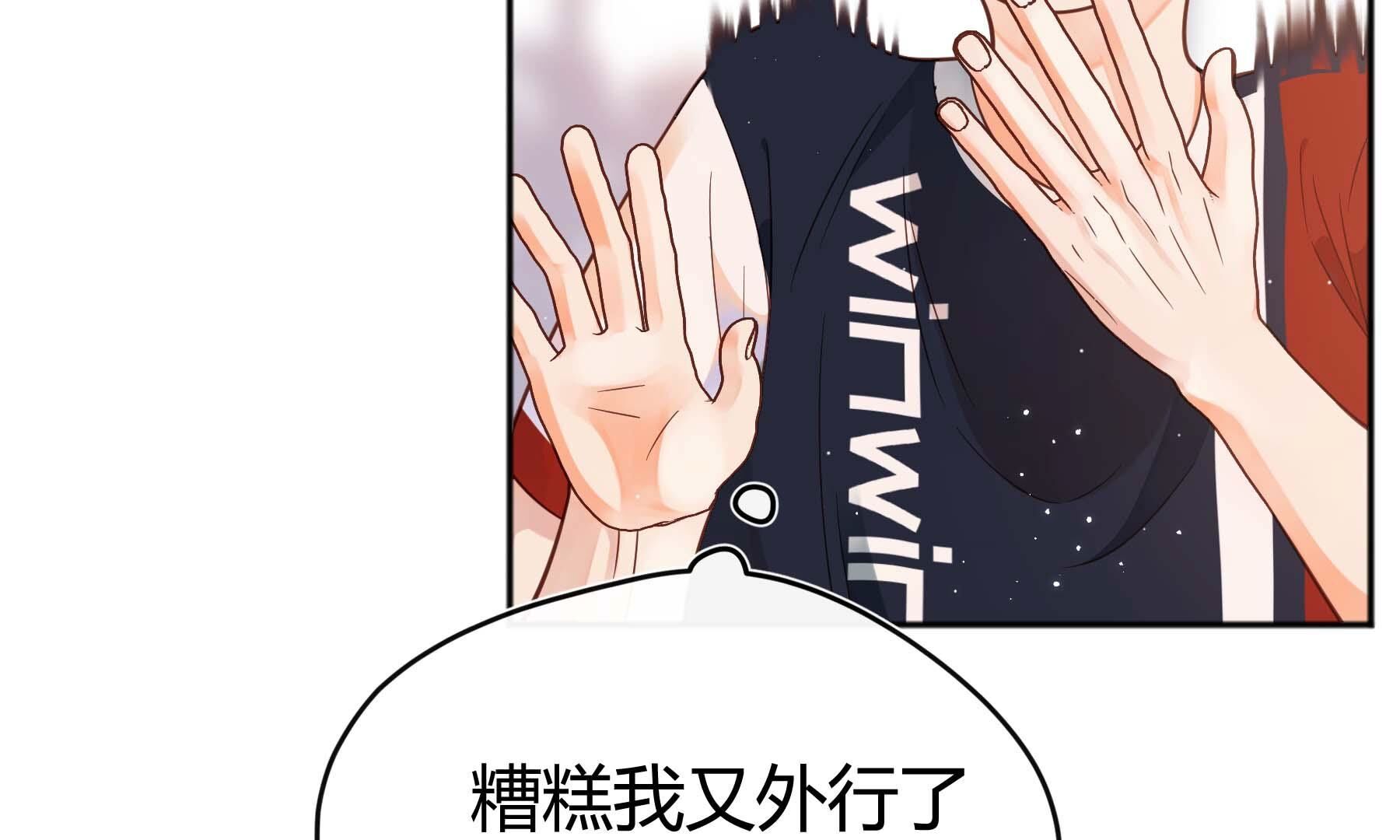 弧线荣光