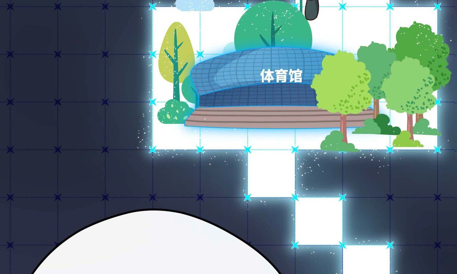 弧线荣光