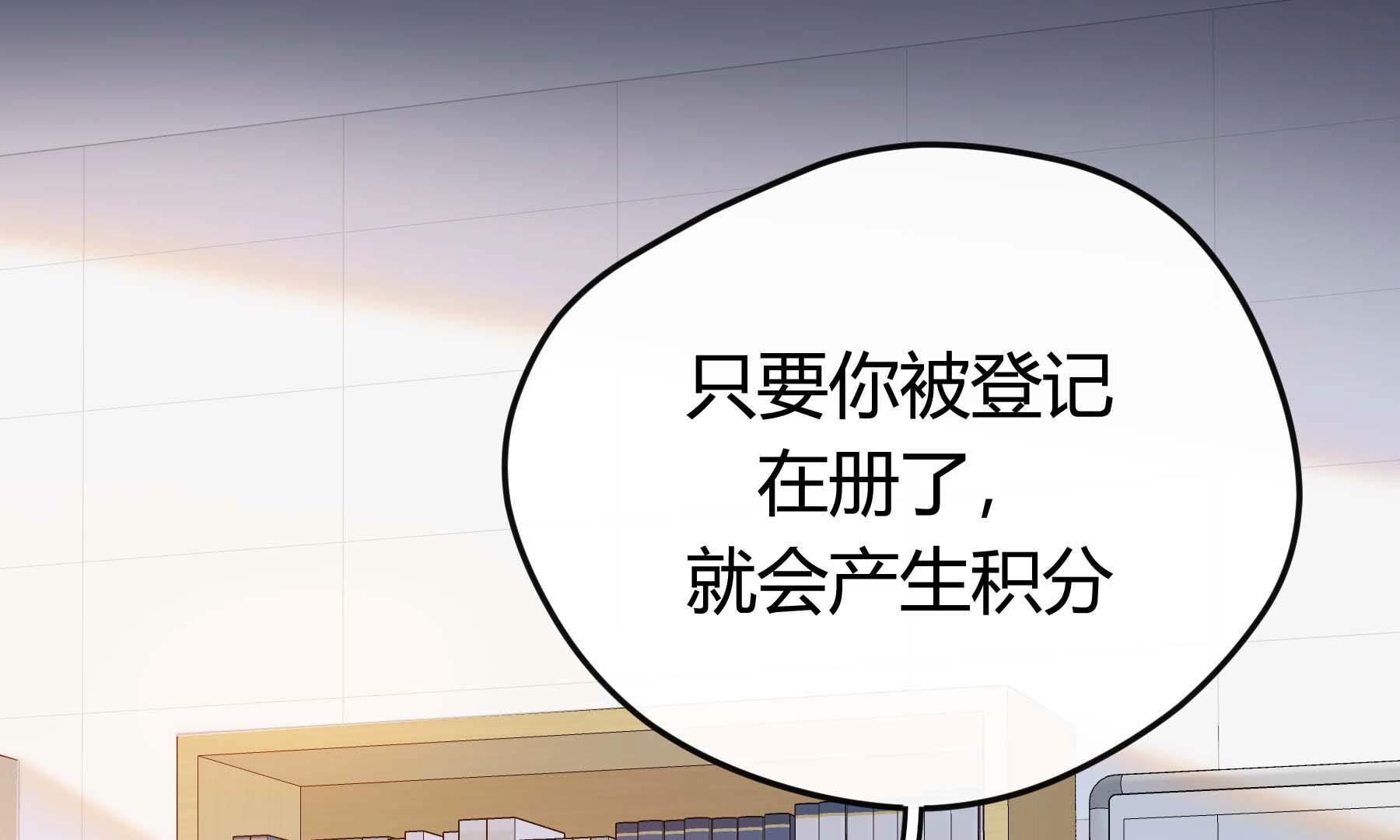 弧线荣光