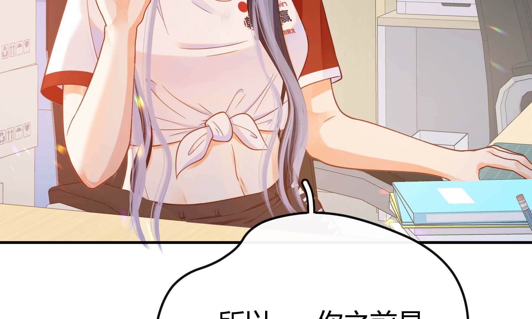 弧线荣光