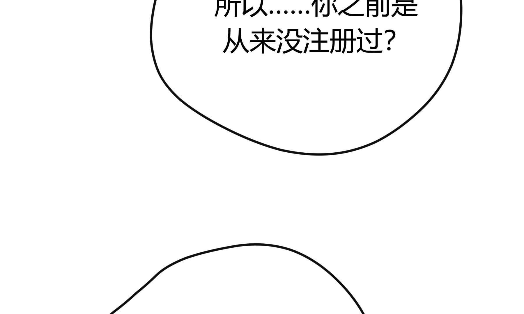 弧线荣光