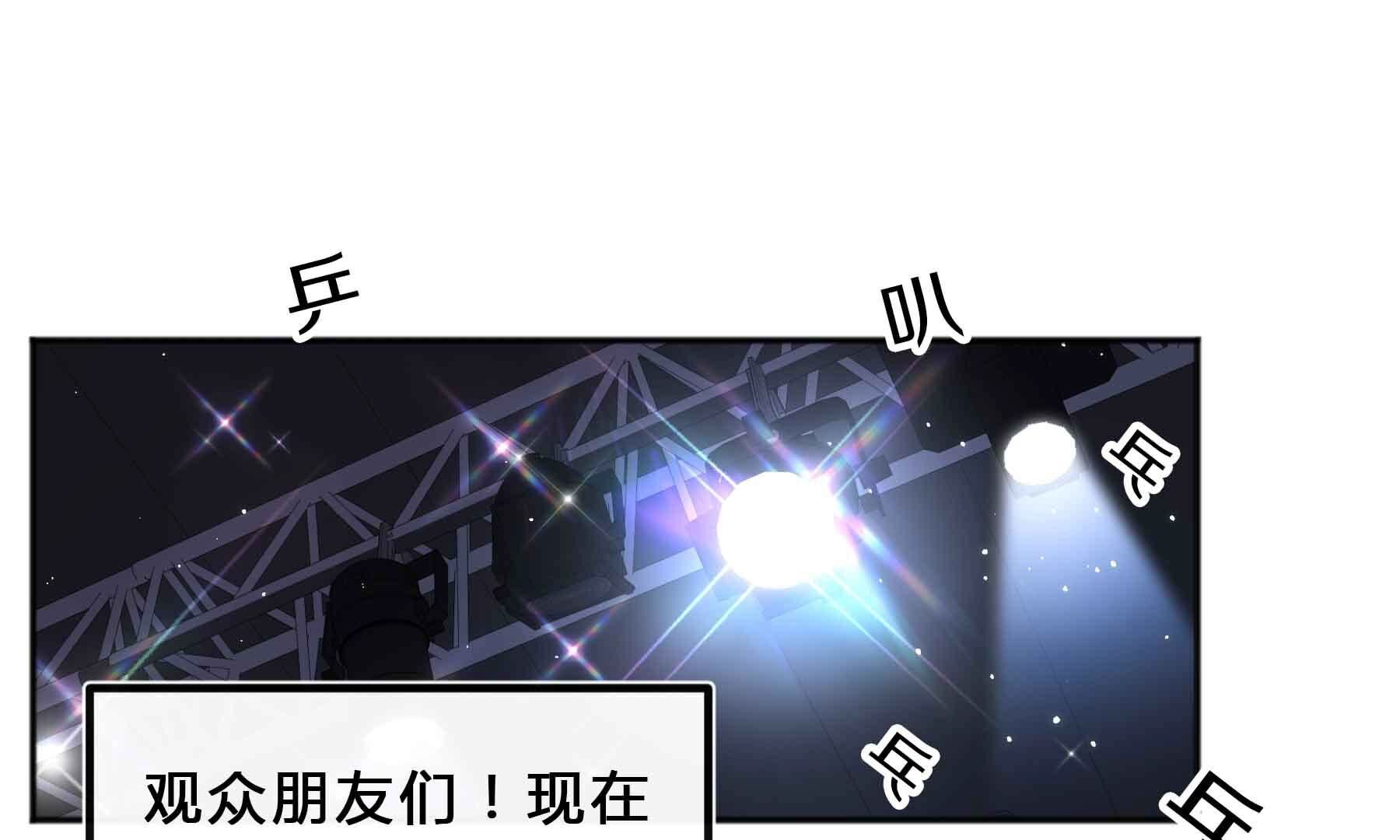 弧线荣光