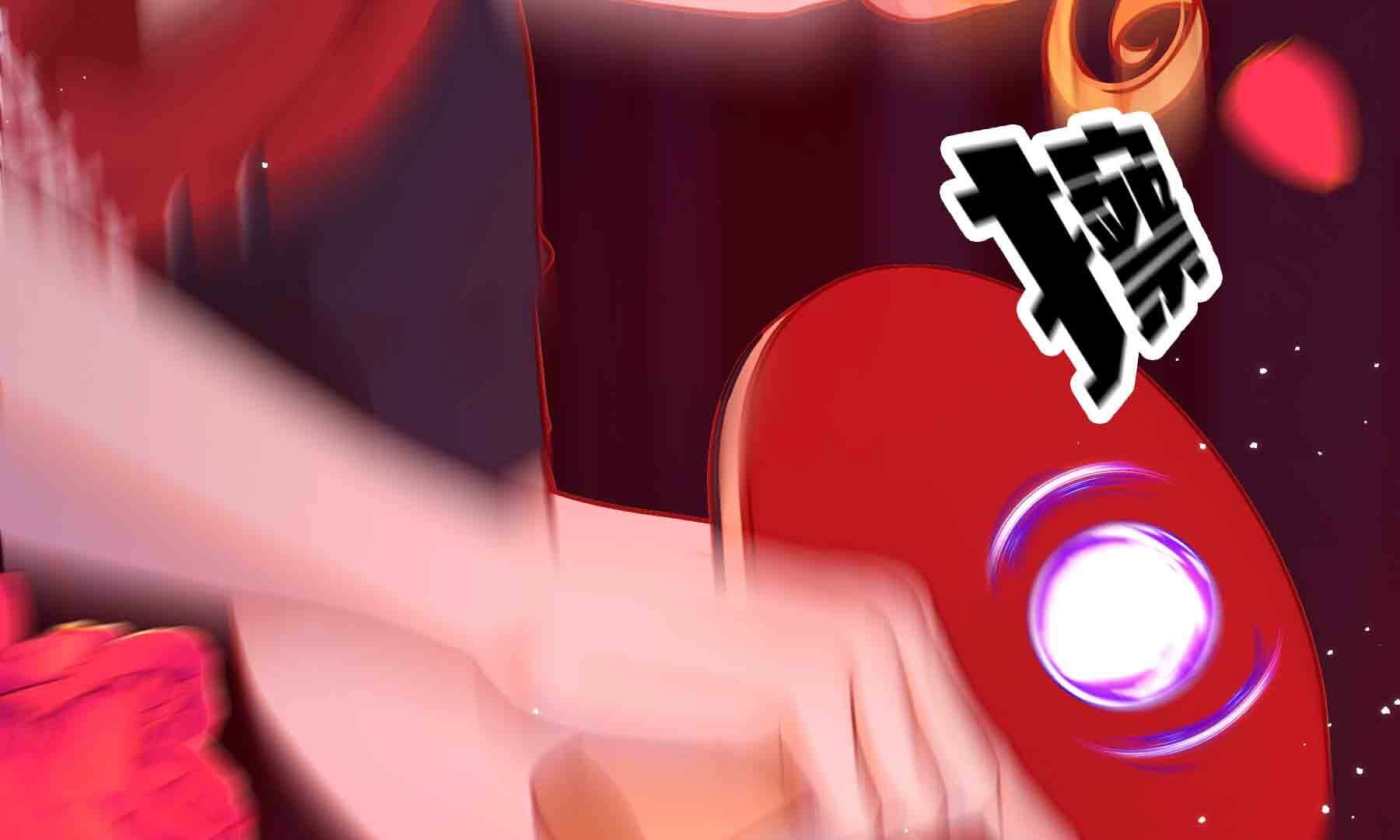 弧线荣光