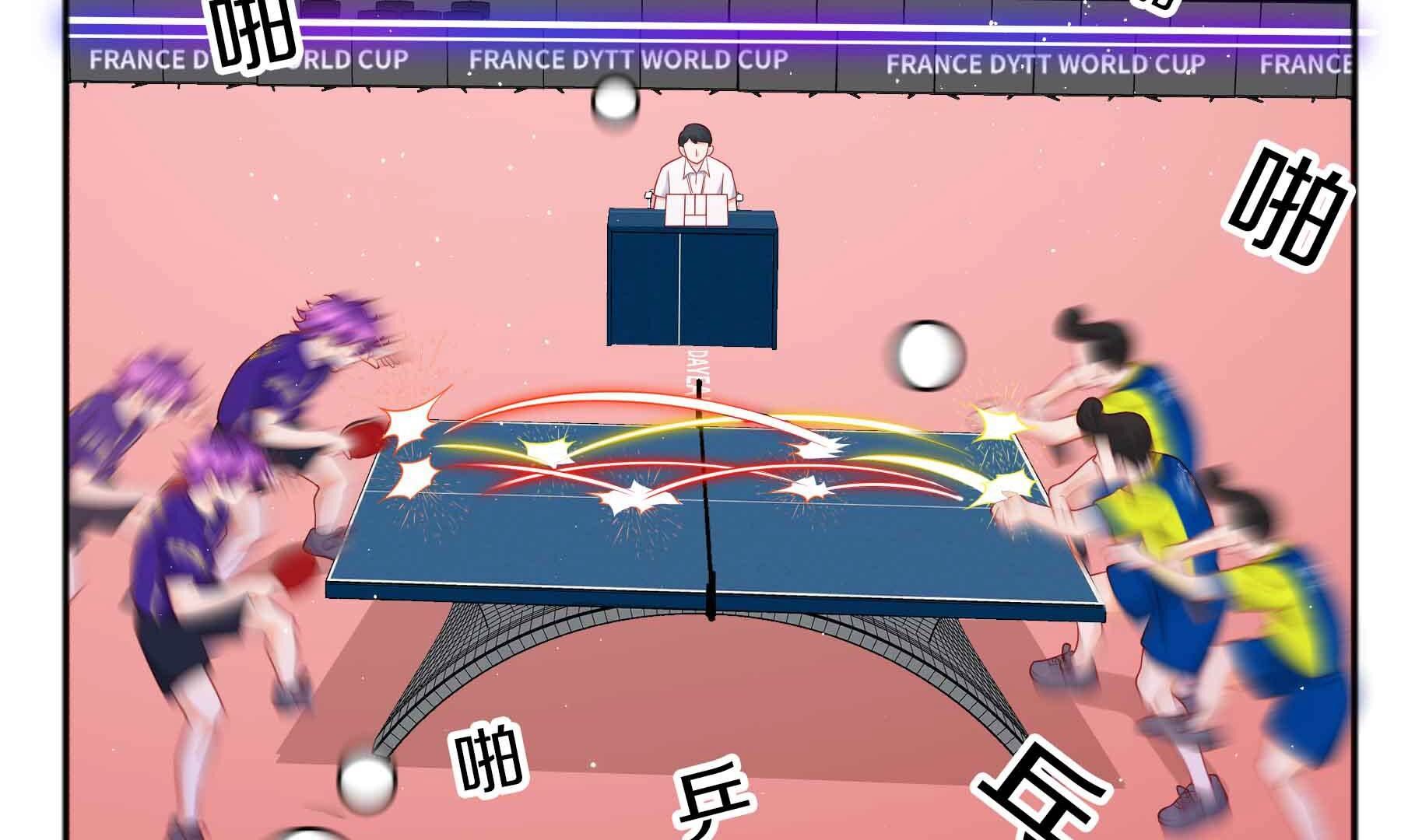 弧线荣光
