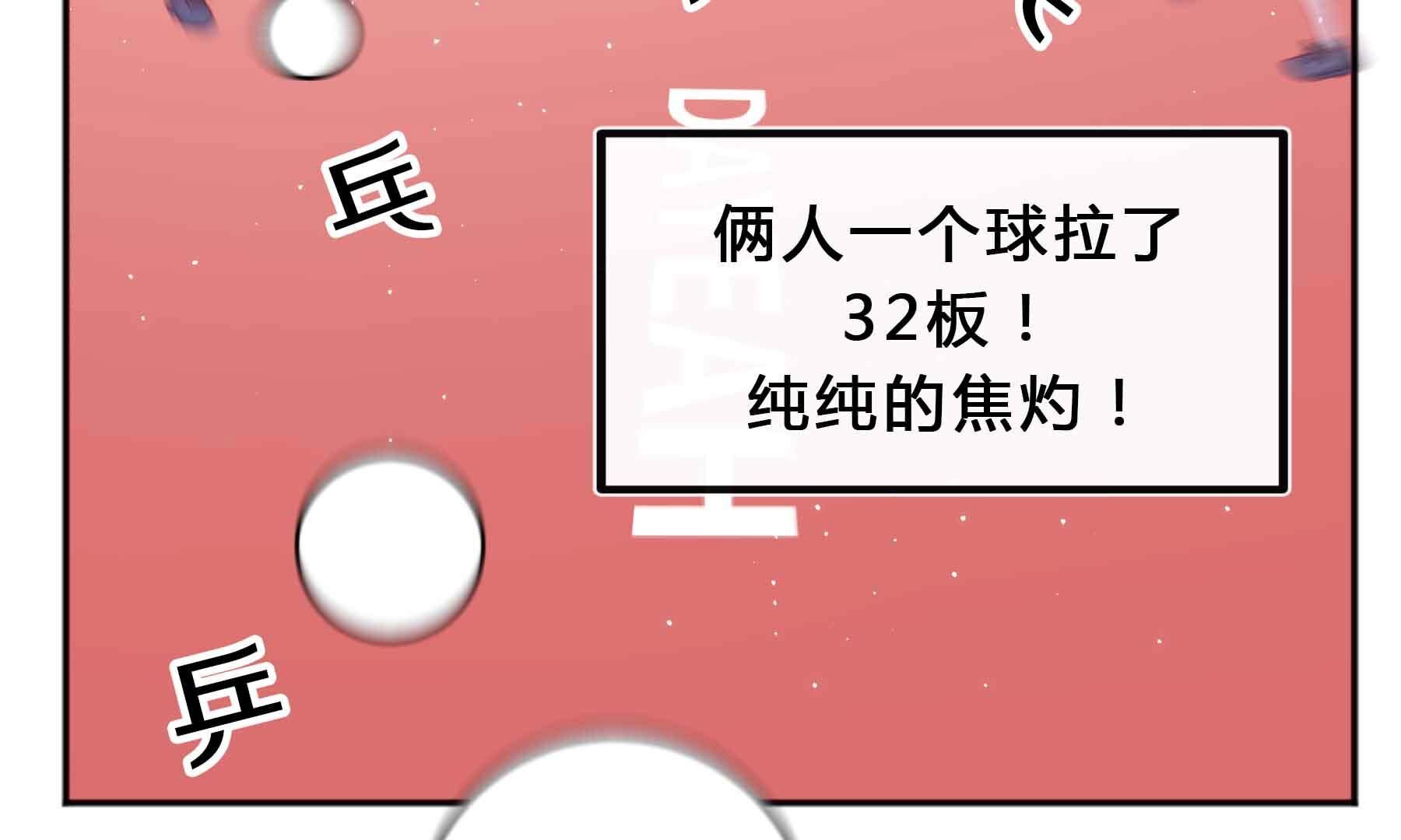 弧线荣光