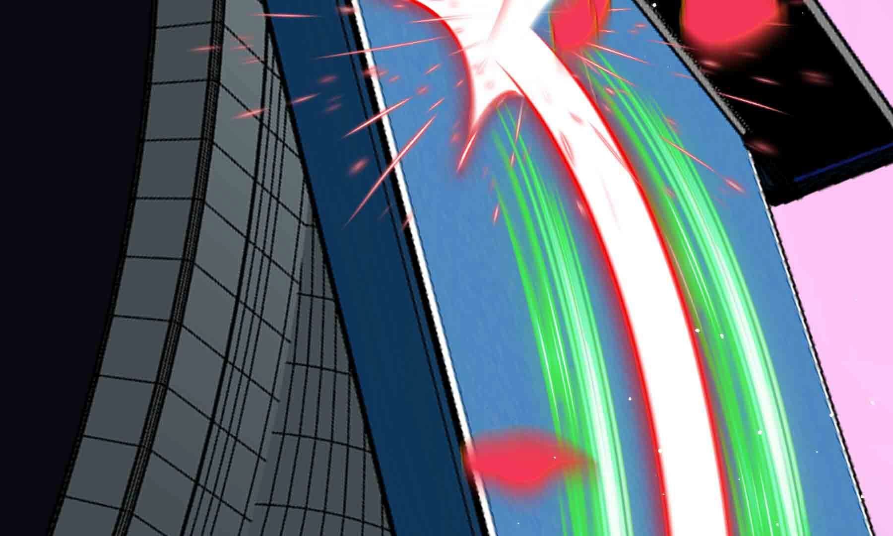 弧线荣光